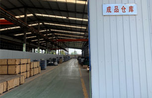 LQZ系列球形支座廠家