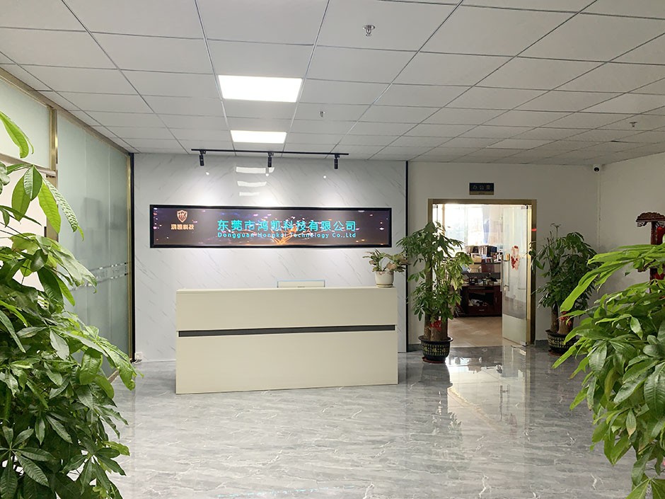 鴻凱科技工廠前臺